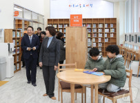 광주 동구 지산2동 다복마을 도서관 개관…7000권 소장