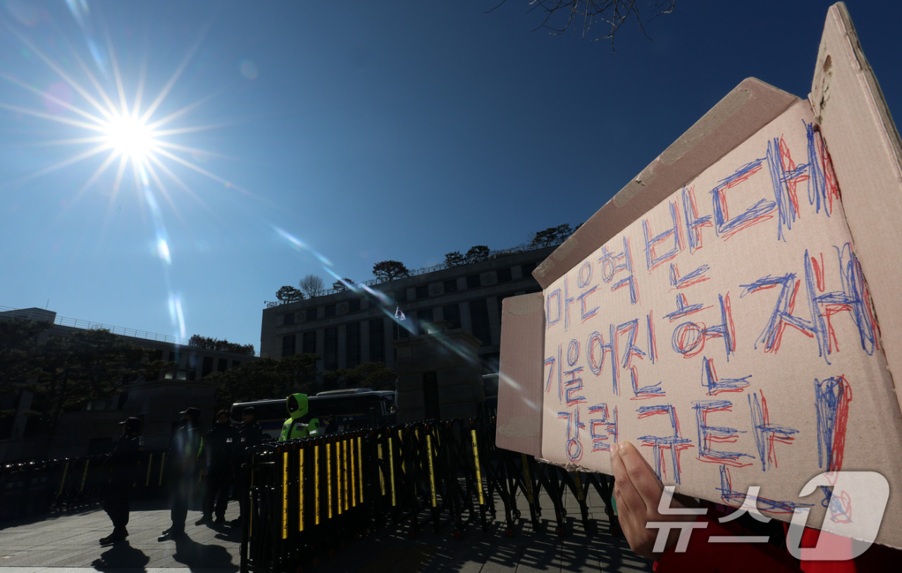 헌재, 마은혁 헌법재판관 불임명 권한쟁의심판 사건 변론 재개, 국회와 대행 측 본회의 의결 논란