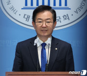 이용빈·유정주 전 의원, 경기복지재단·경기문화재단 대표 내정