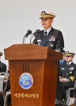 해군기동함대사령부 창설 축사하는 양용모 해군참모총장