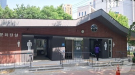 누구나 안전하고 편리하게…서울시, 무장애 친화공원 늘린다