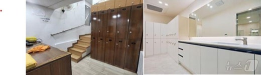 부산시, 범천건강문화센터 새단장…오늘 준공식