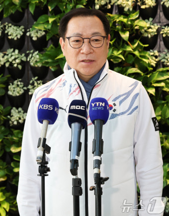 '하얼빈 동계AG 한국 선수단 본진 출국에 앞서'