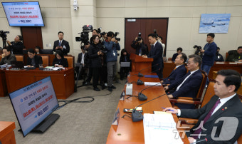 비화폰 불출 대장 관련 답변하는 김대경 지원본부장