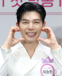 지승현, 취향저격 볼 하트