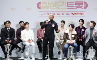 추성훈, 알고 보니 트롯 파이터