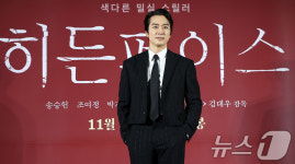 송승헌, 종로 젊음의 거리 빌딩 259억에 매각…25억원 시세차익