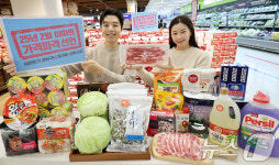 굳게 닫힌 지갑 열어라…대형마트 상시 초저가 경쟁 심화