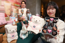 부드러운 크림에 설렘 한 스푼