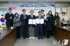 제주 학생 위한 병원형 위센터 이름 지어주세요