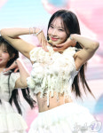 원이, 꽃