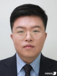 임대성 경북도 대변인, APEC 정상회의 홍보 지원 TF 단장 임명