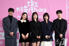 오늘도 지송합니다 해외 60개국서 흥행…전소민 로코 통했다