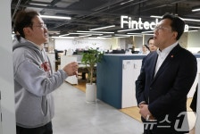 마포 프론트원 찾은 김병환 금융위원장