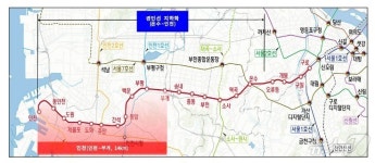 인천시 경인전철 지하화, 국토부와 조율 중