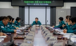 증평군, 대설 비상 대응체계 가동…군민 안전 최우선