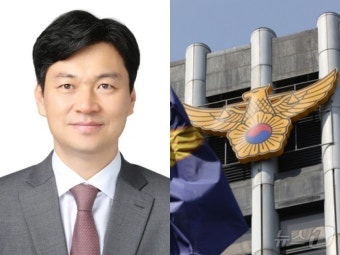 박현수 서울청장 직무대리 발령…