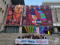 [화보] 사진으로 본 전남교육 이모저모