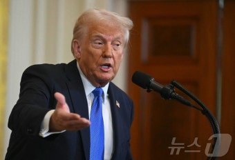 무역전쟁 본게임 여는 트럼프 '상호관세'…7위 흑자국 韓 사정권