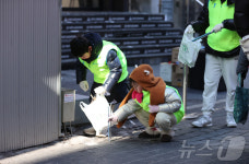 하나금융, 거리 환경정비 줍깁 봉사활동