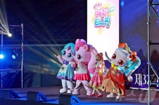 태백에서 열린 캐치!티니핑 싱어롱쇼