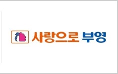 부영, 제주혁신도시에 콘도 대신 아파트…용도변경에 130억 베팅