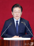 이재명 