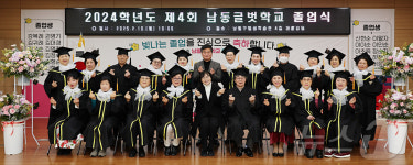 내 나이 70에 한줄기 빛이…인천 만학도 22명 초등학력 취득