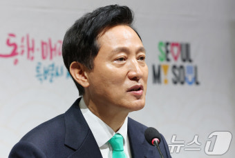 오세훈 