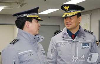 박현수 서울경찰청장 직무대리, 동교치안센터 방문