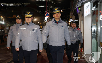 홍대거리 순찰하는 박현수 직무대리