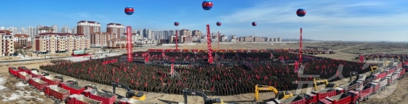 北, 온실농장·남새과학연구기지 착공식 개최