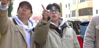 딘딘, 동부이촌동 3대장 공개 