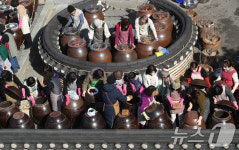 전통 장 만들어요