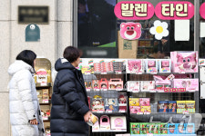 코코아 가격 급등에 초콜릿 가격 인상 압박