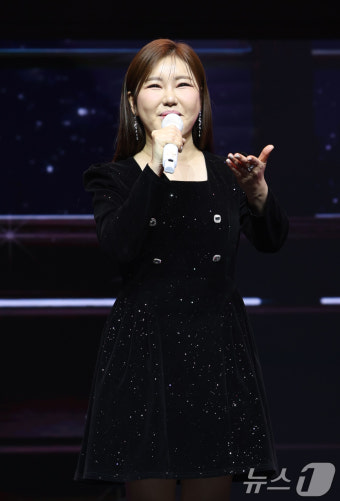 송가인 