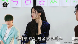 문가영 
