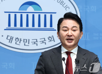 원희룡 