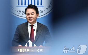 헌재 불공정성 관련 기자회견 하는 원희룡 전 장관