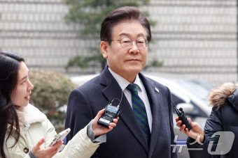 '공직선거법 위반' 혐의 이재명, 항소심 출석