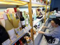 정부, 전통주 산업 활성화 대책 발표