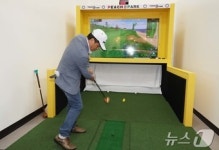 대전 동구, 경로당에 스크린 파크골프장 조성…여가공간 인기