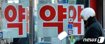 부산 기장군, 심야약국 2곳 운영…취약시간 의료공백 해소 기대