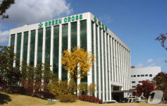 GC녹십자웰빙, 보툴리눔 톡신사 이니바이오 인수…에스테틱 사업부 강화