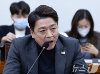 신상 발언하는 부승찬 의원