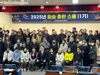 화순 춘란스쿨 개강…주민들 신소득 창출 기회 제공