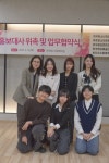 마포청소년문화의집, 한국청소년재단·비디오슈퍼마켓과 협력 강화