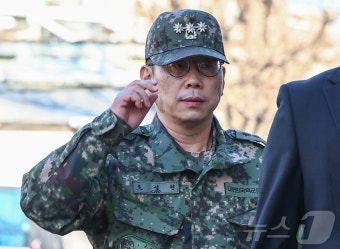 조성현 경비단장, 尹 탄핵심판 변론기일 증인 출석
