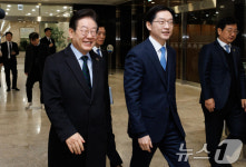 회동장 향하는 이재명 대표와 김경수 전 도지사