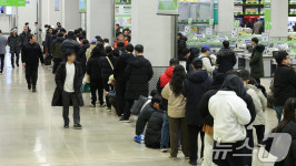 이마트 트레이더스 마곡 오픈 기다리는 고객들